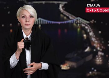 Екатерина Котенкова
