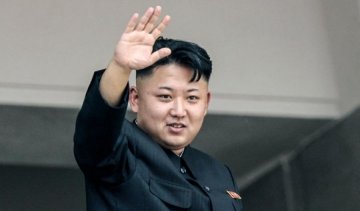 Кім Чен Ин закликав корейців об'єднатися