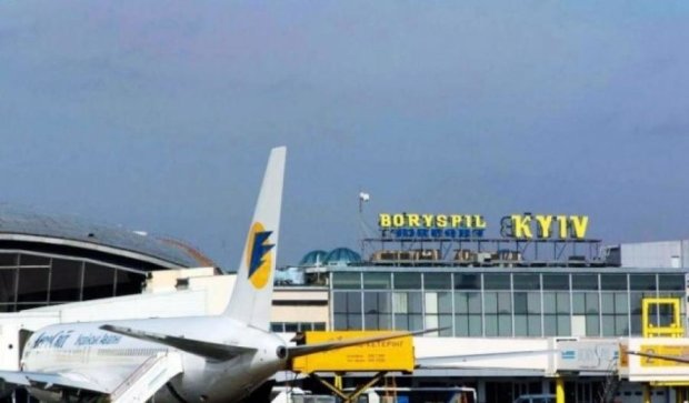 Из-за терактов стало сложнее улететь из Киева в Стамбул 