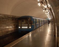 У Києві закриють три станції метро