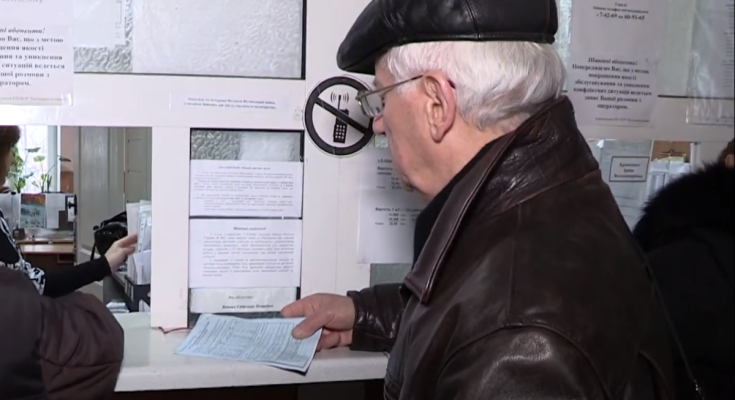 Пенсионер. Фото: скрин youtube