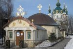 У Кличка вирішили, що робити з "капличкою" московських попів у центрі Києва