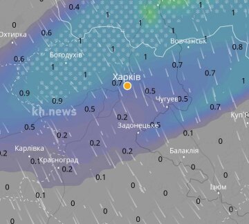 Холодна маса на Харків, скріншот: Facebook