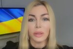 Ірина Білик, instagram.com/bilyk_iryna