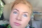 Оксана Билозир, скриншот: YouTube