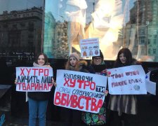 В Украине провели масштабную антимеховую акцию: твоя шуба кричала перед смертью