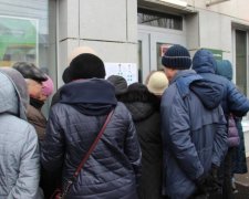 Украина избавится от двух крупнейших банков