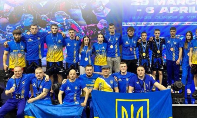 Молодіжна збірна зі змішаних єдиноборств ММА