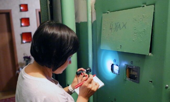 Сверка показателей, скриншот: YouTube