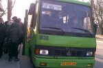 "Вийди геть, пр*зік": в Харкові бидло-маршрутник накинувся на дитину через пільги