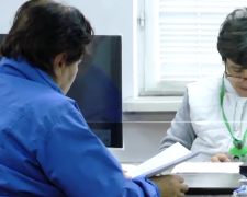 ПФУ. Фото: скрин youtube