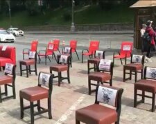 Митинг под Кабмином, скриншот видео