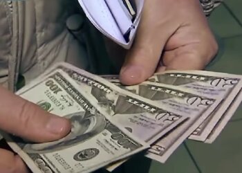 Валюта. Фото: скрін youtube