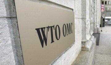 Україна судитиметься з СОТ через заборону імпорту до РФ