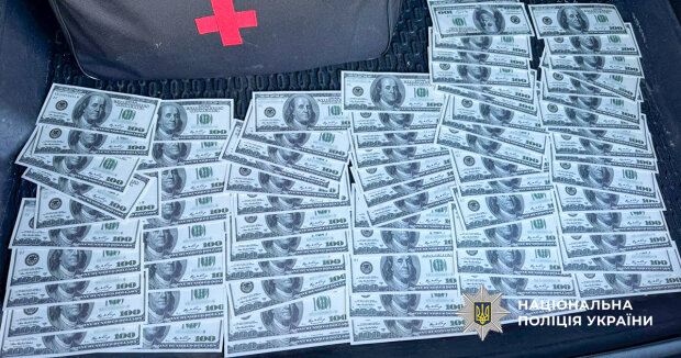 ����: znaj.ua