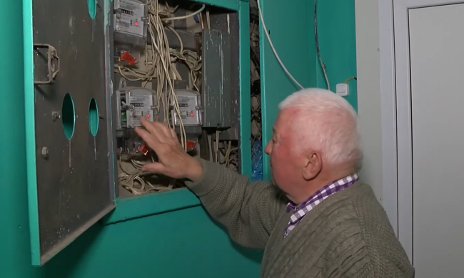 Тарифи на світло. Фото: скрін youtube