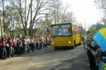 Львівських школярів залишили без найнеобхіднішого: готуйтеся намотувати кілометри