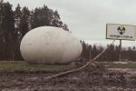 Скульптура "Яйце життя", скріншот