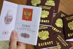На Донбасі зібрались видавати російські паспорти – ЗМІ