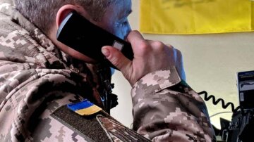 Резерв+ військово-облікова спеціальність ВОС 999