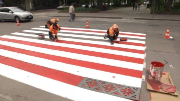 Фото: "Народный Ревизор"