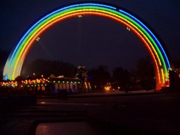 Арку дружби народів зносити не будуть 