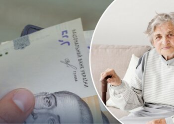 Денежная помощь от Красного Креста: выплаты 12 300 грн