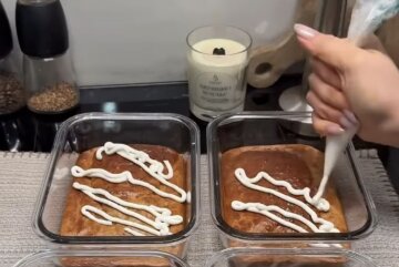 Морковный бархатный пирог: фото скрин рецепта