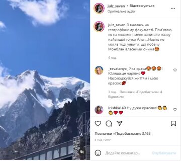 Пост Юлії "Зайка" Бельченко. Фото: скриншот Instagram