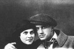 Історія ліричного шедевра Володимира Маяковського: окрім кохання твого, мені немає сонця...