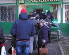 Українцям розповіли, хто тягав їхні гроші з Ощадбанку