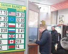 Курс валют на 11 січня: гривня "заприятелювала" з доларом і євро