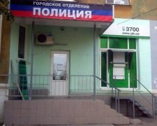 Правоохоронці «ДНР» масово дезертирують - Тимчук