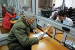 Дніпряни, за газ платитимемо по-новому: що відомо