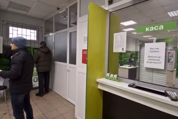 ПриватБанк, скріншот: YouTube