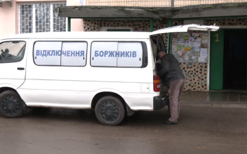 Отключение коммуналки. Фото: скрин youtube