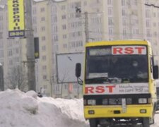 Львів, фото: скріншот з відео