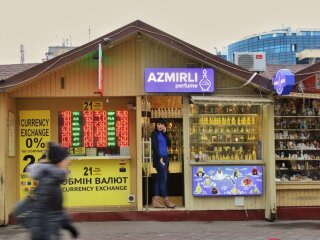 Обмен валют, фото: Пушкинская