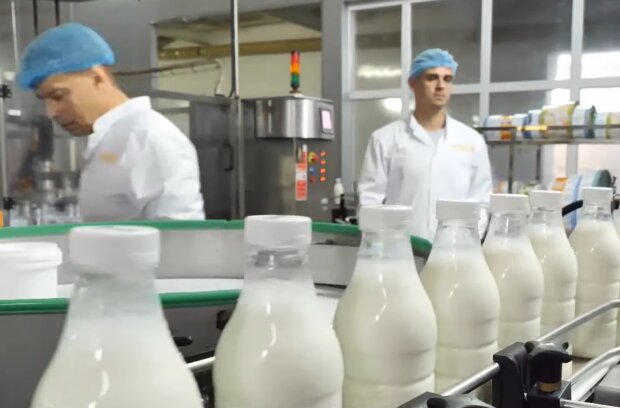 Молоко, скриншот с видео