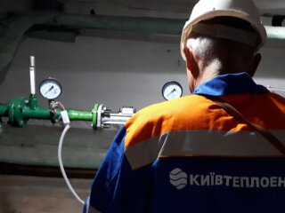 Лічильник "Київтеплоенерго", скріншот: YouTube