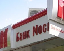 Російський банк тікає з України від санкцій