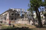 Харьков / фото: скриншот Youtube