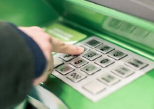 Термінал ПриватБанку, фото: youtube