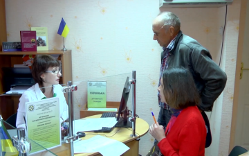 Пенсійні питання. Фото: скрін youtube