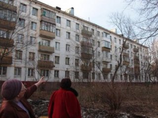 Хрущовки