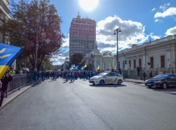 митинг под Радой