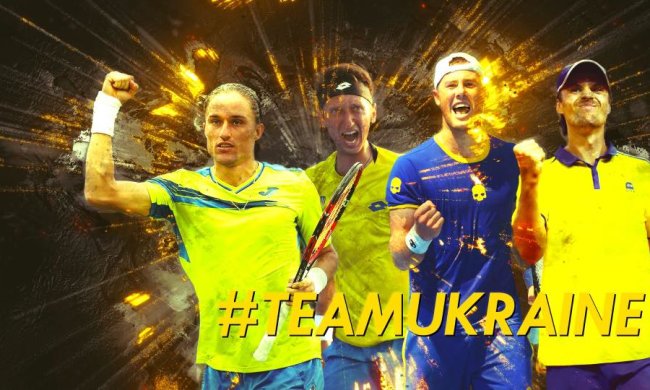 Кубок Дэвиса: анонс супербитвы Украина - Португалия
