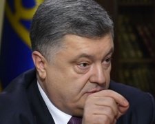 Порошенко попрощался с Донбассом