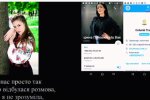 "Вам будет некомфортно. Мы все на русском общаемся": компания не взяла девушку на работу из-за украинского языка