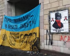 Знищив все, за що боролися: українці повстали проти руйнівника пам'яток Майдану